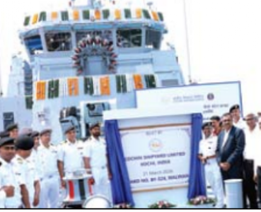 आयएनएस मालवण युद्धनाैका नाैदलाच्या ताफ्यात दाखल